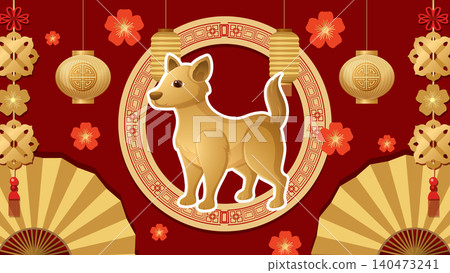 Chinese Zodiac Dog Illustration with Lanterns and Fans on Red Background Chinese Zodiac Dog Illustration with Lanterns and Fans on Red Background 140473241