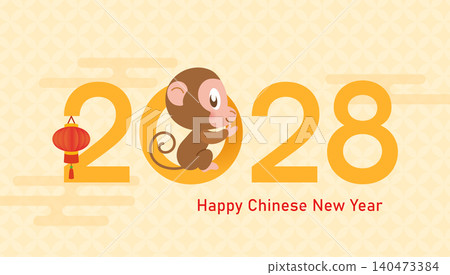New Year 2028 card template with cute baby monkey New Year 2028 card template with cute baby monkey 140473384