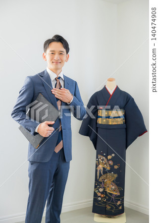 Kimono shop image 140474908