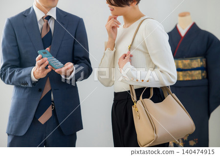 Kimono shop image 140474915