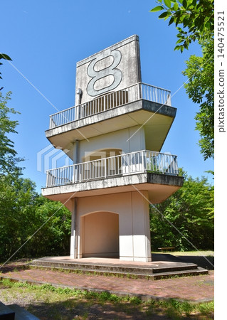 Seki City Centennial Park Observation Deck 140475521