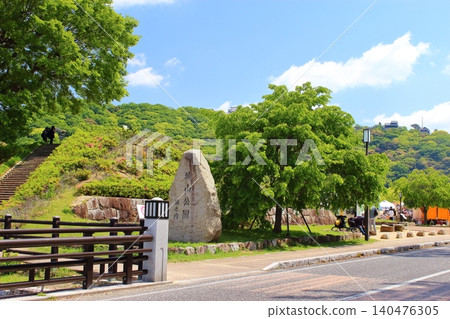[愛媛郡松山市] 松山城、堀之內、城山公園 140476305