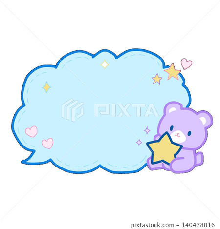 淺藍色雲狀邊框,上面有熊、星星和愛心圖案。 淺藍色雲狀邊框,上面有熊、星星和愛心圖案。 140478016