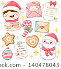 Vector Merry Christmas set. Cute boy, snowman, gingerbread cookies, Christmas tree ball, envelope in kawaii style. Can be used for winter xmas holiday tag, label, t-shirt print, sticker, card, badge 140478043