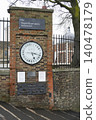 Standard time 140478179