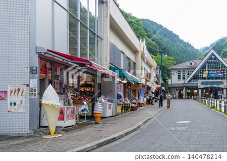 Kiyotaki Station, the trailhead for Mount Takao; the base station of the Mount Takao Cable Car. Kiyotaki Station, the trailhead for Mount Takao; the base station of the Mount Takao Cable Car. 140478214