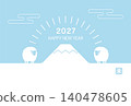 2027 Year of the Sheep New Year's card template featuring Mt. Fuji and the first sunrise 140478605