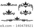 vector set of fairy tale medieval royal crown and rose flowers black silhouette page decor 140478921
