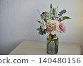 Carnation  140480156