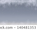 A fantastical background with transparent raindrops; includes text space for rain image material. 140481353