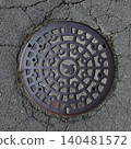 Akita, Senboku, Manhole (former Kakunodate town) 140481572