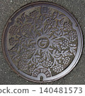 Akita, Senboku, Designer Manhole Cover (Former Nishiki Village) 140481573