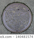 Akita, Gojome, Designer Manhole Cover 140481574