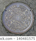 Akita, Happo, Designer Manhole Cover (Former Hachimori Town) 140481575