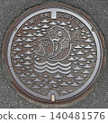 Aomori, Ajigasawa, Designer Manhole Cover 140481576