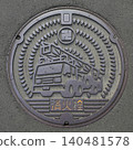 Aomori, Hirosaki, Fire Hydrant Manhole 140481578