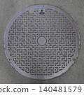 Aomori, Hirosaki, Manhole 140481579