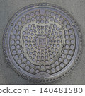 Aomori, Hirosaki, Designer Manhole Covers 140481580