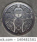 Aomori, Kuroishi, Designer Manhole Cover 140481581