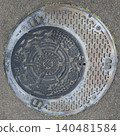 Aomori, Oma, Designer Manhole Cover 140481584
