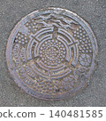Aomori, Oma, Designer Manhole Cover 140481585