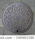 Iwate, Kuji, Designer Manhole Cover 140481586