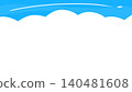 Simple background illustration of summer cumulonimbus clouds and contrails. 140481608