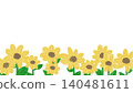 Cute sunflower background illustration 140481611