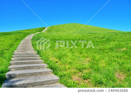 Mount Moere 140481680