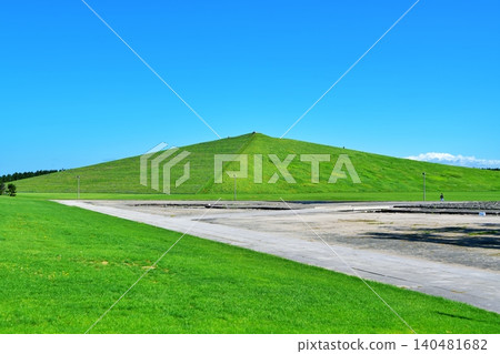 Mount Moere Mount Moere 140481682