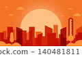 city, thermometer, town 140481811