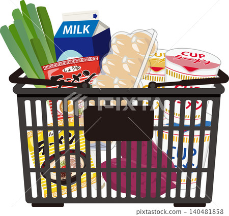 Black shopping basket from the supermarket Black shopping basket from the supermarket 140481858