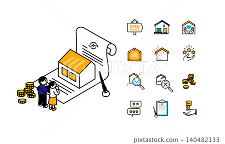 An illustration of a couple considering buying a house, and an illustration of a house purchase contract and a real estate icon. An illustration of a couple considering buying a house, and an illustration of a house purchase contract and a real estate icon. 140482133