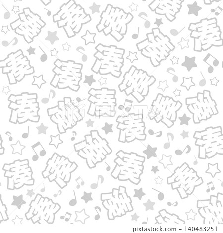 White harbor seamless pattern White harbor seamless pattern 140483251