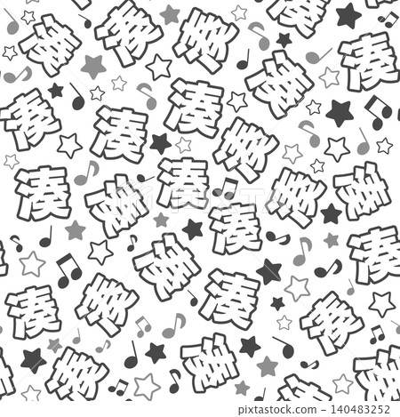 Black harbor seamless pattern 140483252