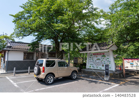 若狹站，若狹町，鳥取縣 140483528