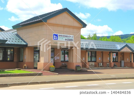 道之站佔冠（北海道佔冠村佔冠村購物中心） 140484836