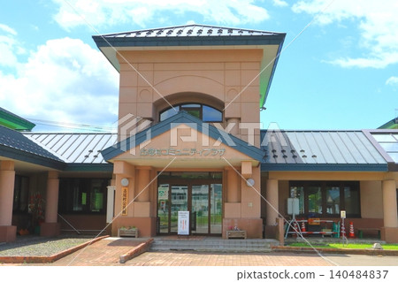 佔冠村社區廣場（北海道佔冠村佔冠村公會堂） 140484837