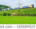 [Limited Express Ayame] Kashima Line: Katori to Juunibashi 140484923