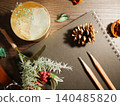 Fashionable notebook and pen 140485820