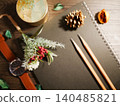 Fashionable notebook and pen 140485821
