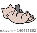 A cat using a smartphone; an illustration of a cat lying on its back and looking at a smartphone. 140485862