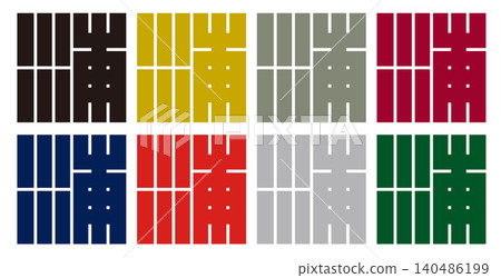 Family crest - Square character - Ura (浦) | Waterside and prosperity Family crest - Square character - Ura (浦) | Waterside and prosperity 140486199