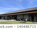 Former Tomioka Warehouse (Warehouse No. 3, Okatte Market) 140486715