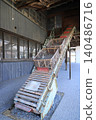 Former Tomioka Warehouse Drying Area 140486716