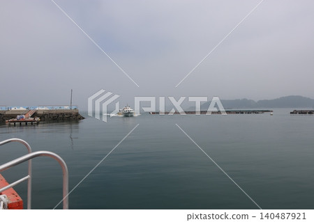 Foggy Harbor Ferry Scene 140487921