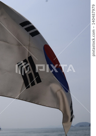 South Korean Flag Waving in Wind South Korean Flag Waving in Wind 140487979