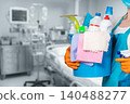 Clean, safe hospital 140488277