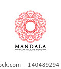 Circle pattern petal Flower Mandala Vector logo template illustration. Colorful template for spiritual retreat or yoga studio,Ornamental business cards,vintage luxury, ornamental decoration 140489294