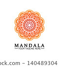 Circle pattern petal Flower Mandala Vector logo template illustration. Colorful template for spiritual retreat or yoga studio,Ornamental business cards,vintage luxury, ornamental decoration 140489304